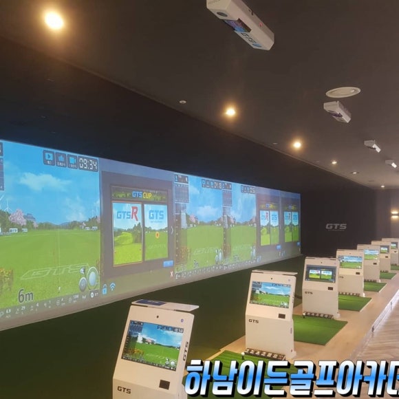 이든시스템 이미지