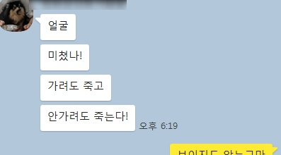 늘맑은천연공방 이미지