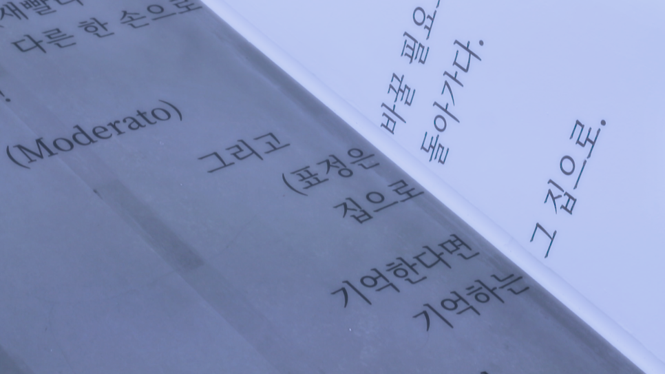 갈랩 이미지