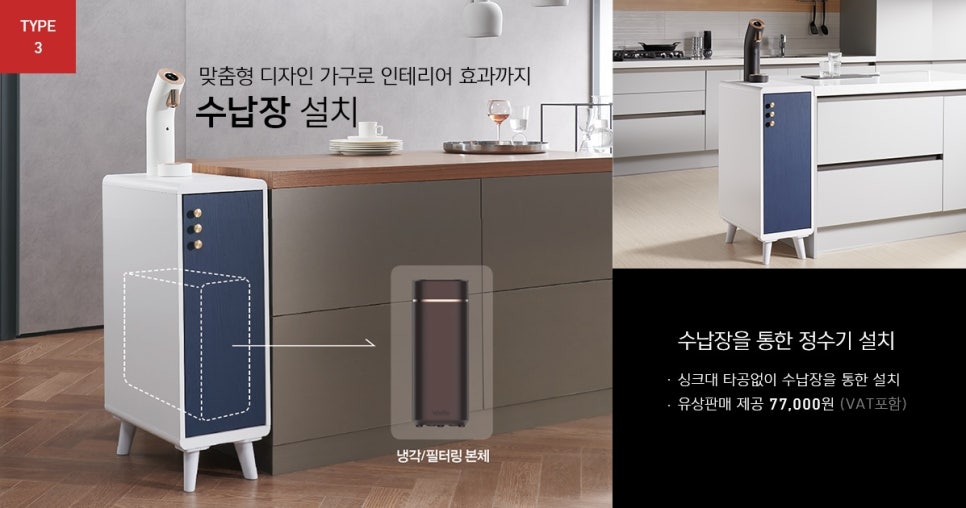 더원시스템 이미지