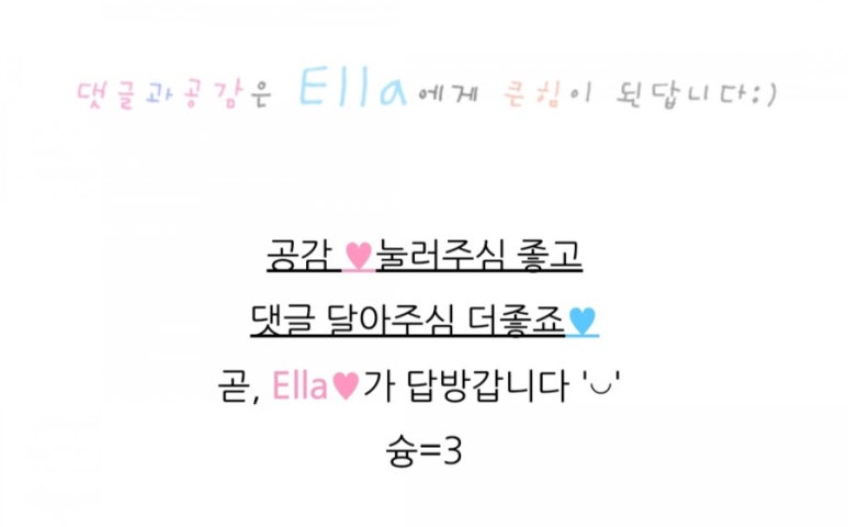 토니모리부산 이미지