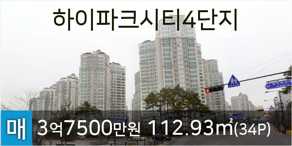 탄현축산물유통 이미지
