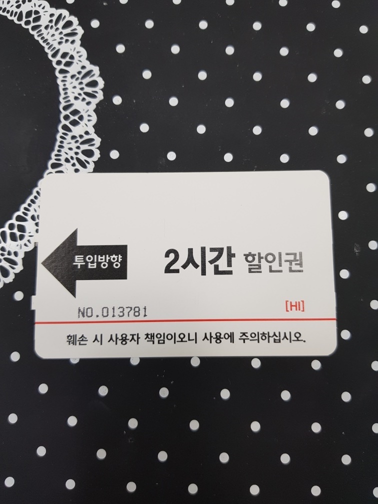 두샵 이미지