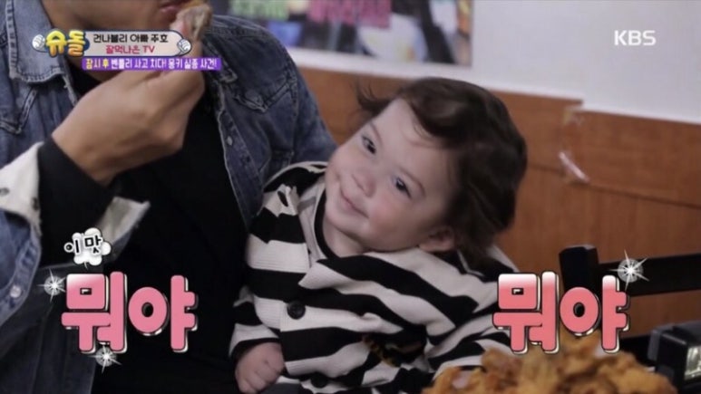 콩마루 이미지