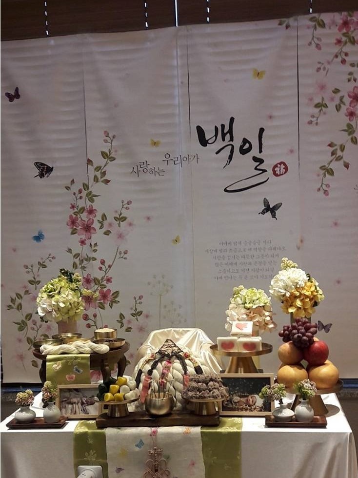 모리화 이미지