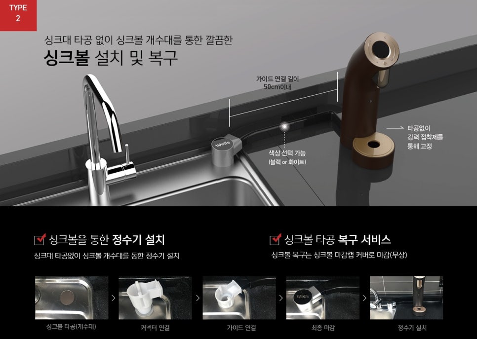 더원시스템 이미지
