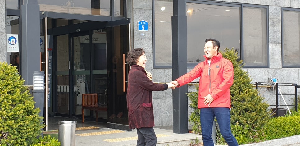 한우드소 이미지