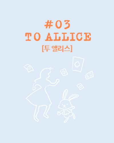 덤앤더머부산 이미지