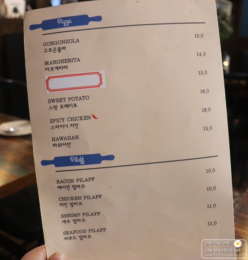원스어게인(Once Again) 이미지