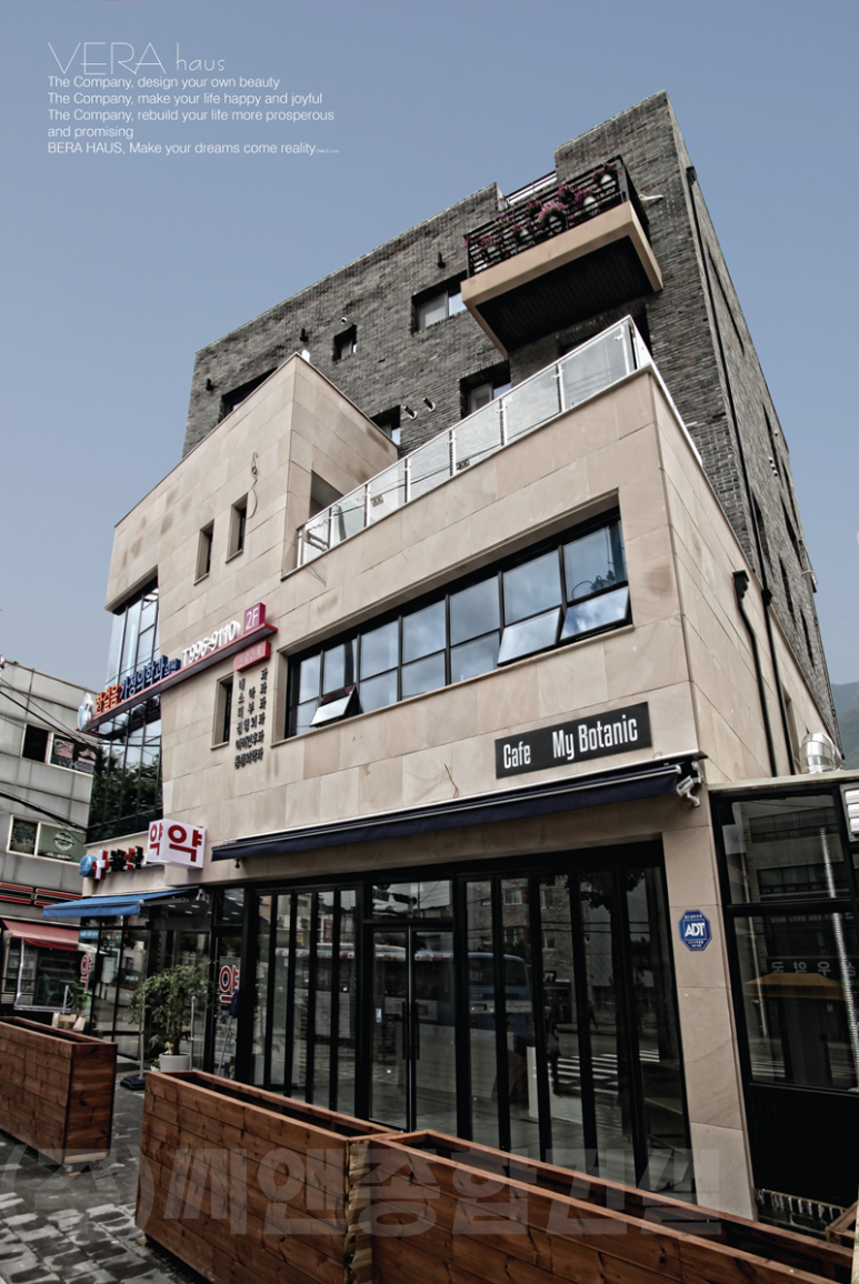 씨앤웍스 이미지