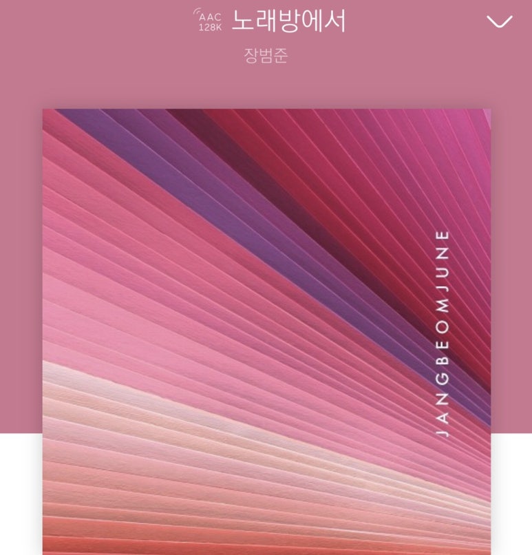서재노래방 이미지