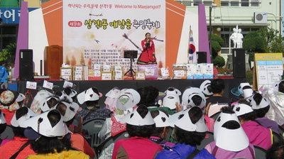산격종합복지관 이미지