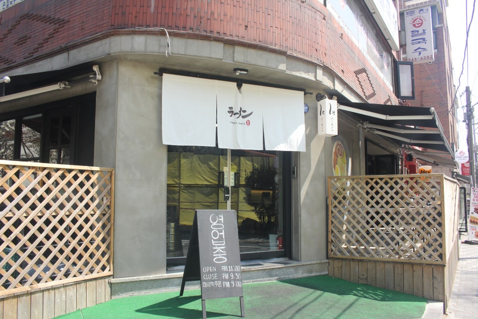 일퍼센트온 이미지