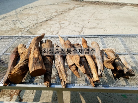 수안공방 이미지