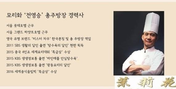 모리화 이미지