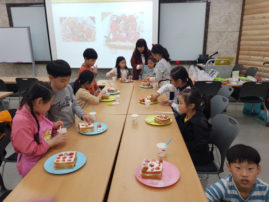세계아동요리협회 이미지