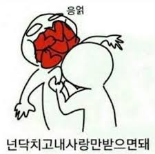 루나커피 이미지