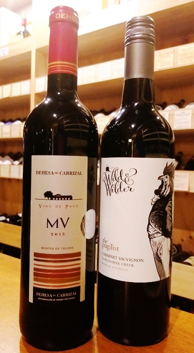The Vino(더 비노) 이미지