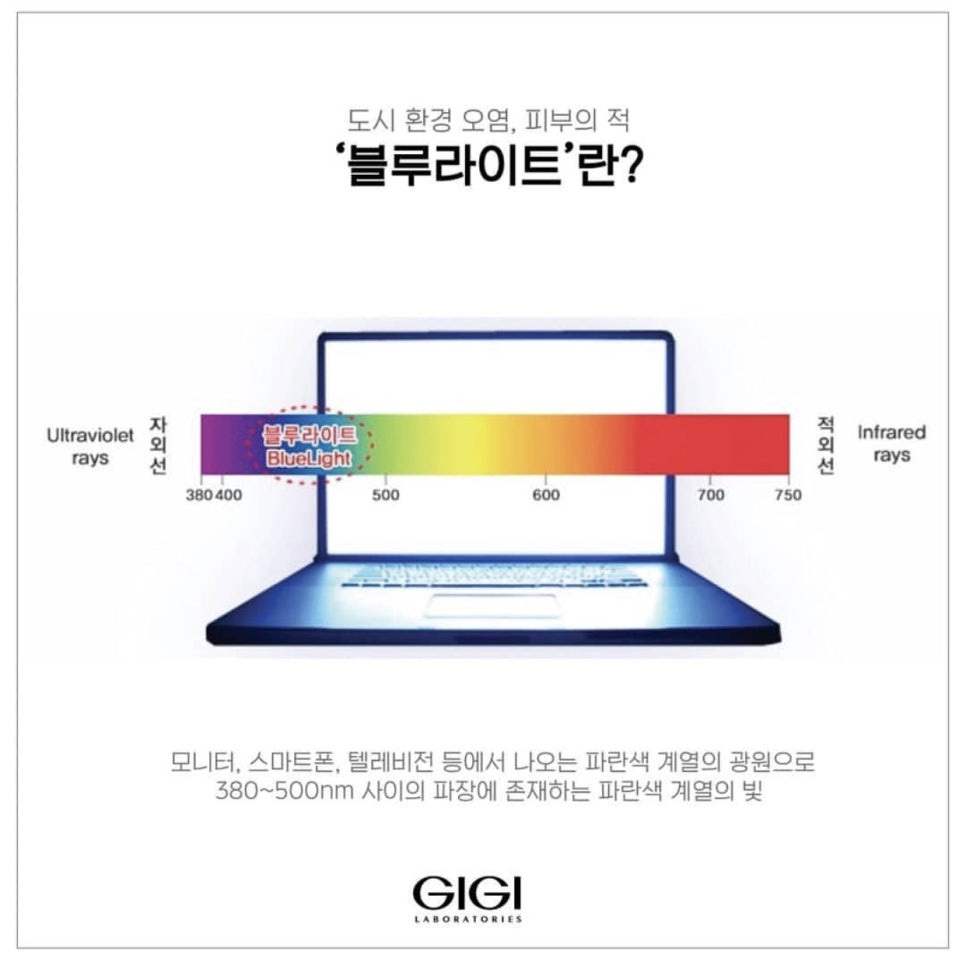 가꾸다뷰티 이미지