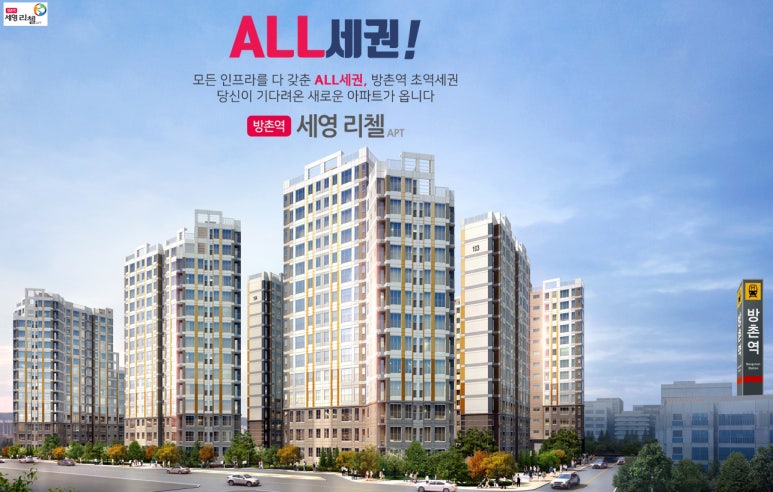 세영식품 이미지