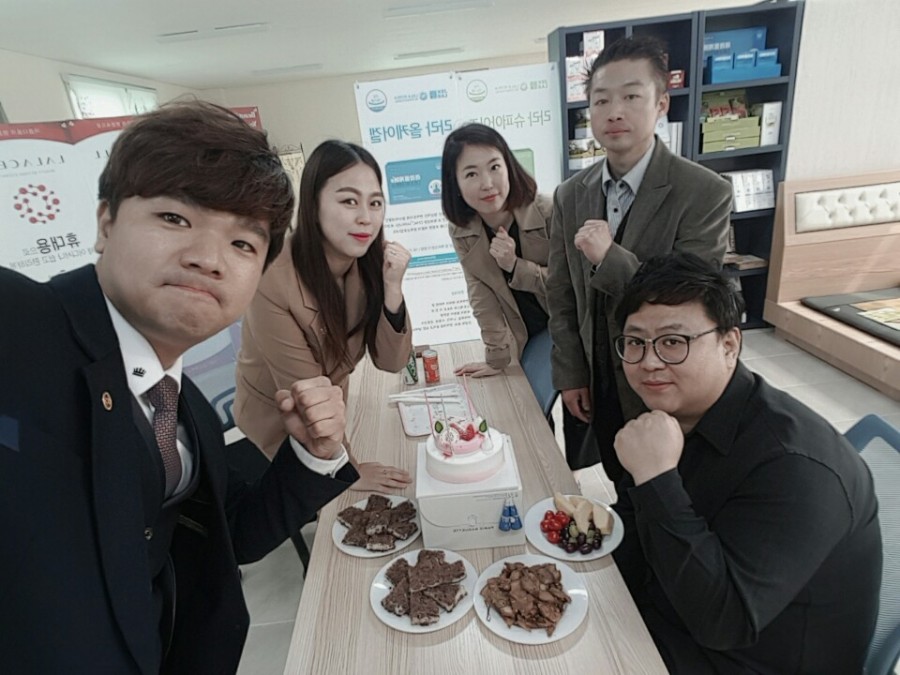 라라샵영주 이미지