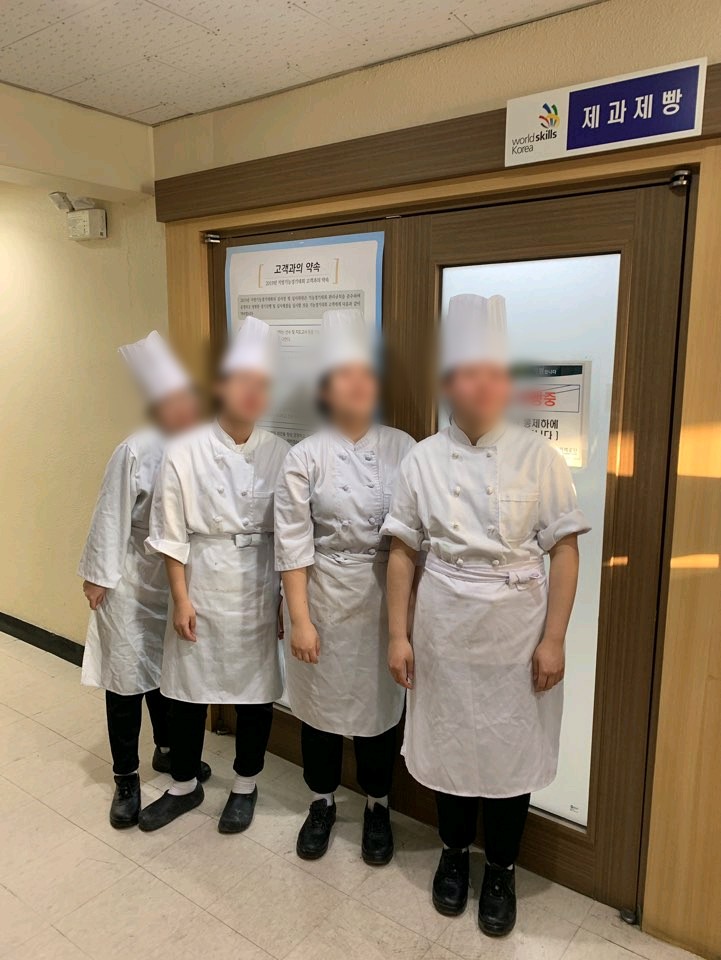 대일산업 이미지
