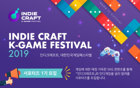 크래프트본 이미지