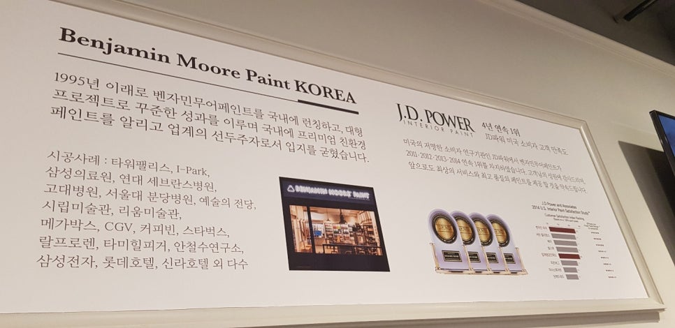 코인홀릭코인노래연습장수원 이미지