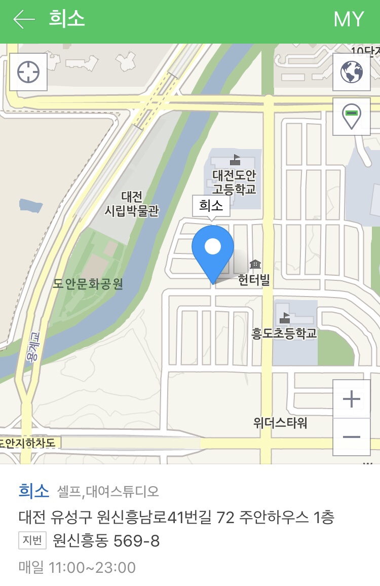 스튜디오희소 이미지
