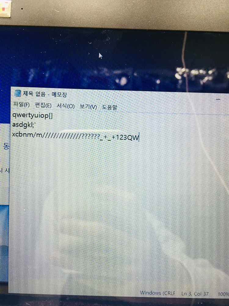 세교컴퓨터수리 이미지