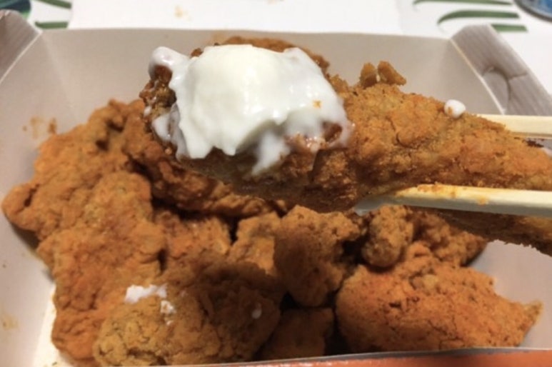 멕시카나치킨 이미지