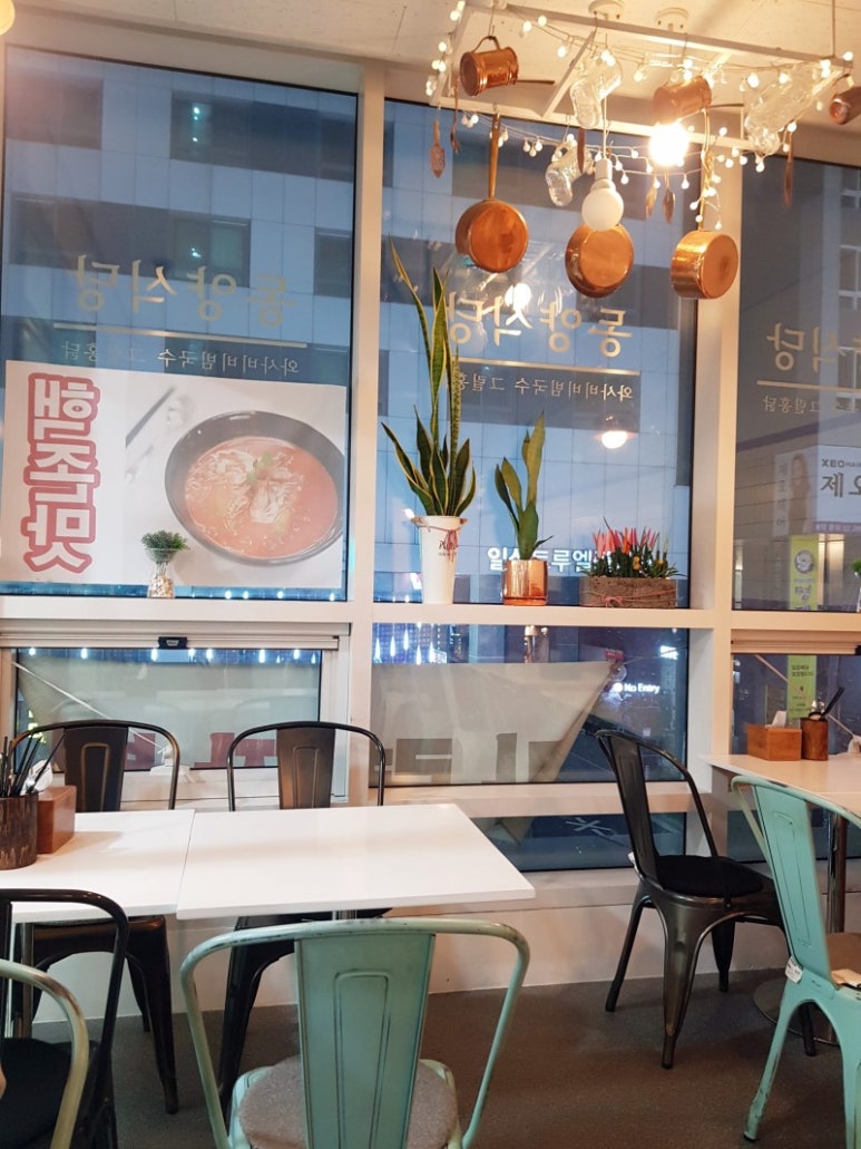 동양식당 이미지
