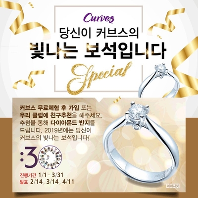 해피헬스클럽 이미지