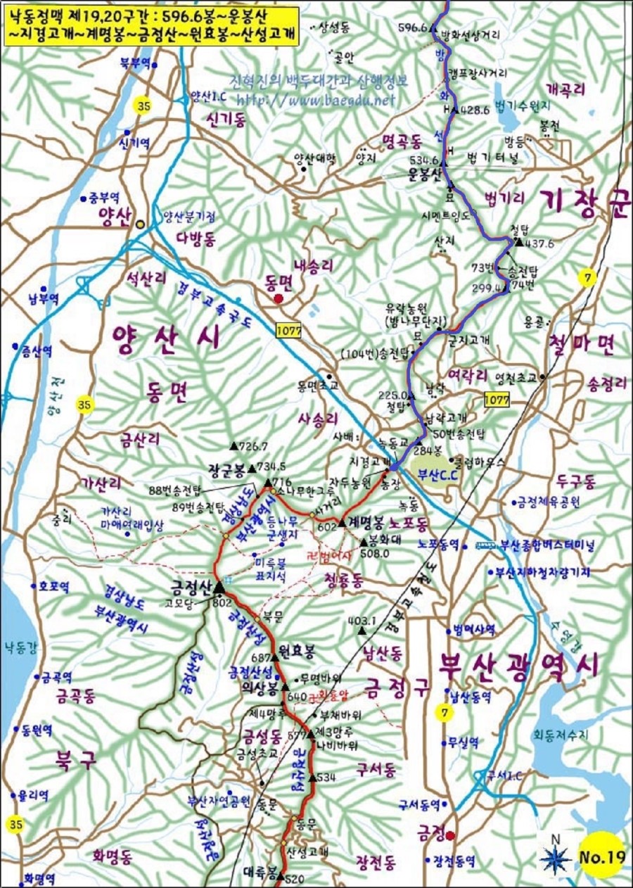 지경농원 이미지