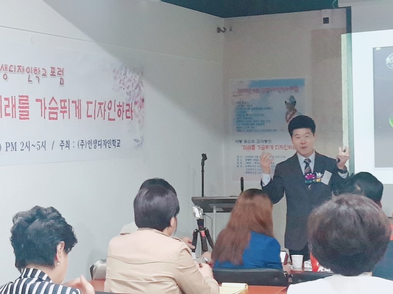 토스트맨 이미지