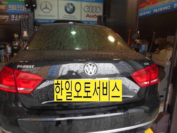한일오토서비스 이미지