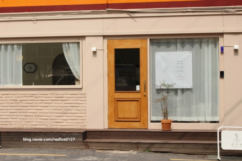 CAFE GGOM(카페꼼) 이미지