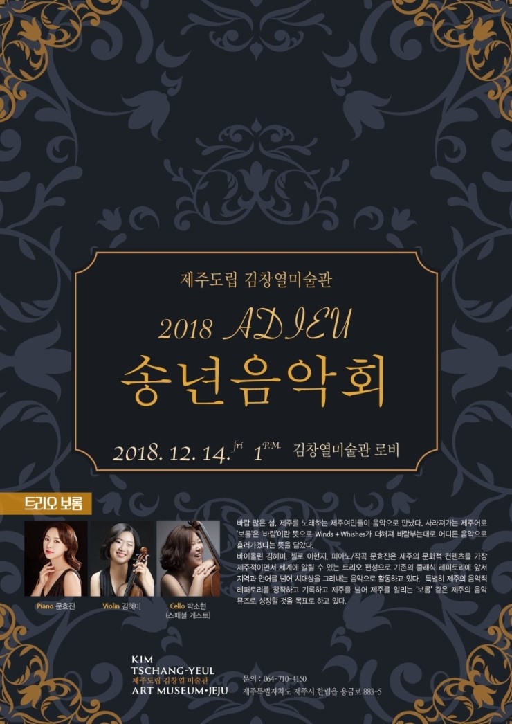 테크니즘 이미지
