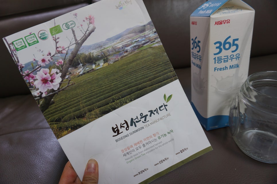 보성선운제다 이미지