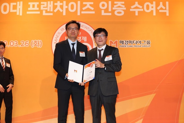여기는 피씨방 이미지