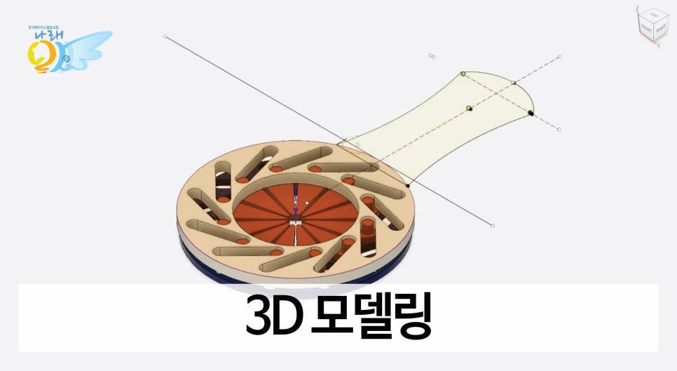횡성광고협동조합 이미지