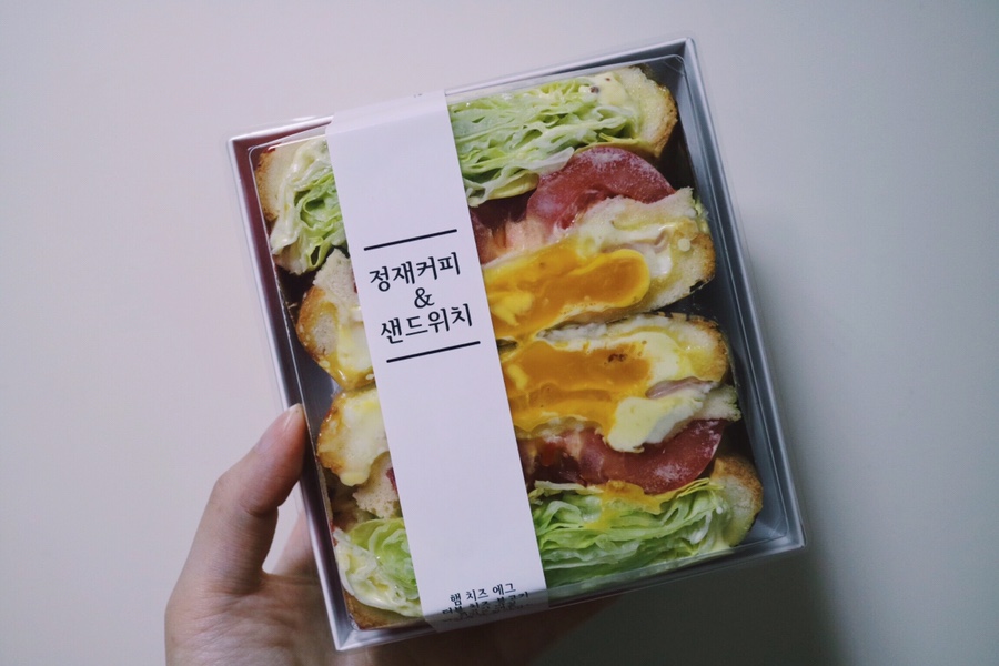 정재커피 이미지
