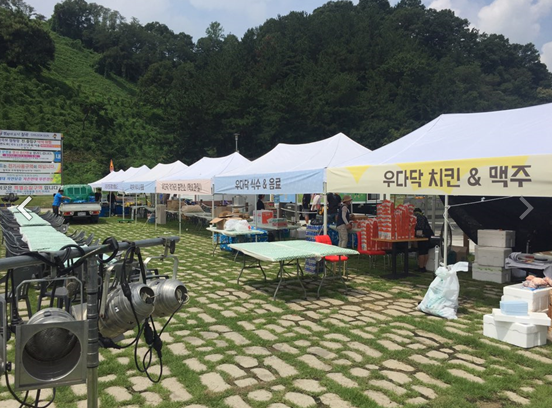 알록달록테이블 이미지