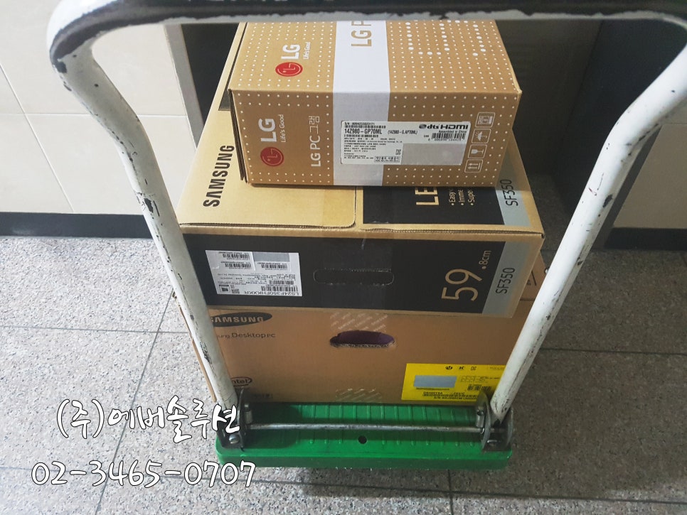 에버컴퓨터 이미지