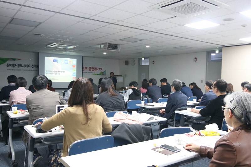 봄커뮤니케이션 이미지