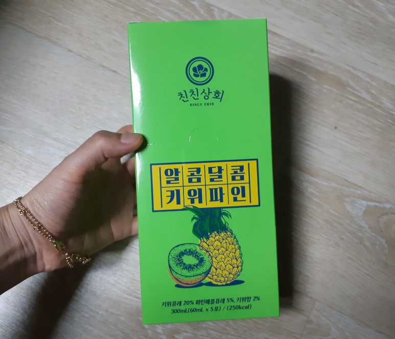 파인상회 이미지