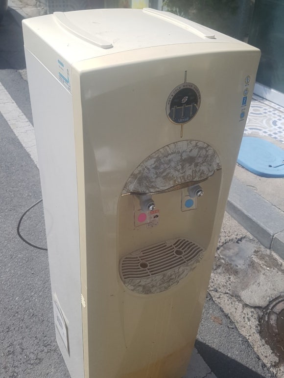 중앙세탁소 이미지