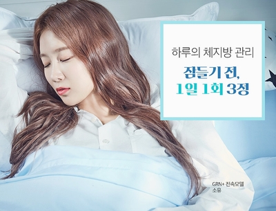 하늘뷰티 이미지