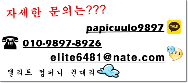 바로컴퍼니 이미지