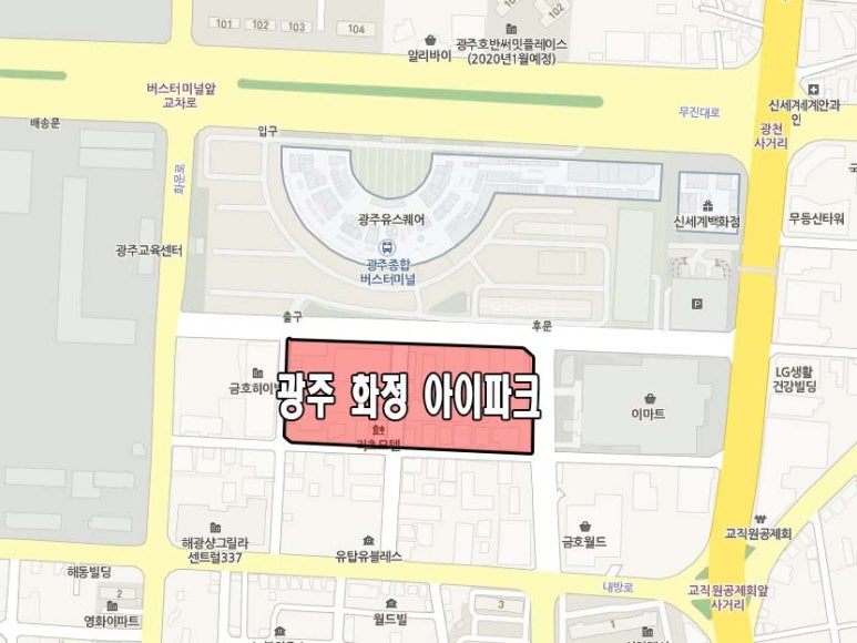 (주)화정산업 이미지